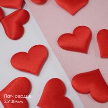 Патч "Сердце" 35*30мм арт.ИВ-992 красный