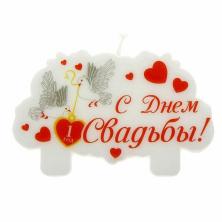 Свеча в торт "С днем свадьбы" 9*5,6*0,9см арт.743521