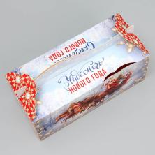 Коробка для конфет 