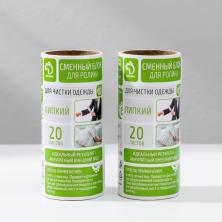 Сменный блок 