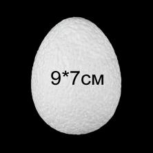 Заготовка из пенопласта 