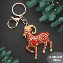 Брелок металл с камнем 