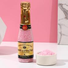 Соль для ванн 