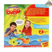 Игра настольная "Накорми Бобо" на скорость 37*37*5,5см арт.2254051