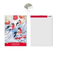 Альбом для акварели 20*28см "Снегири" арт.4095007 (10л)