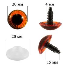 Глаза круглые винтовые 20*15*4/20мм арт.НК.11365 коричневый