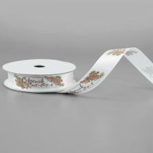 Лента атласная 12мм 