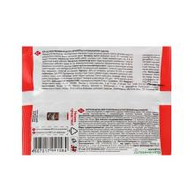 Антинакипин 