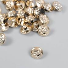Пуговица арт.9413567 12мм золото