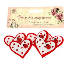 Декор для творчества (войлок) 