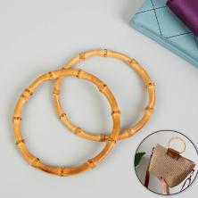 Ручка для сумки бамбук 13см арт.4583470 бежевый