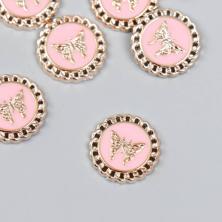 "Бабочка" 18мм арт.9887326 розовый/золото