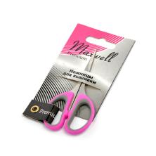 Ножницы вышивальные 105мм 