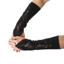 Карнавальный аксессуар перчатки атласные 27см черный