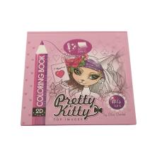 Раскраска антистресс 