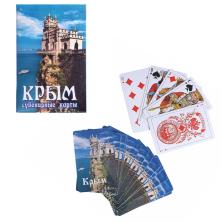 Карты игральные "Крым" 36карт 6,3*9,4см арт.2290221