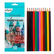 Карандаши цветные 12цв 