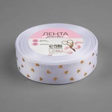 Лента репсовая 25мм 