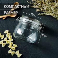 Банка с замком 580мл стекло арт.2712864 прозрачный