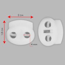 Фиксатор 20*18мм отв-е 4мм арт.6976692 белый