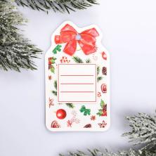 Шильдики "Новогоднее пожелание" 5*9см арт.4360382 (10шт)