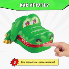 Игра на реакцию "Безумный крокодил" 15,5*9*15,5см арт.2894950