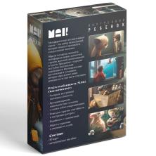 Карты гадальные "Метафорические. Внутренний ребенок" 10,5*15,5см арт.9596197 (50карт)