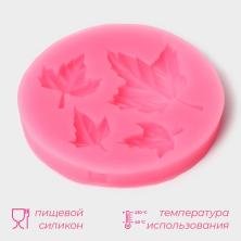 Молд силикон "Лист кленовый" 6,5см арт.1057089