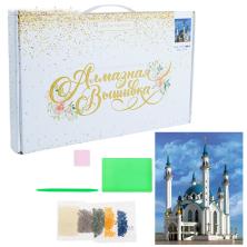 Картина стразами "Кул-Шариф" 30*40см арт.1516838 частичная выкладка