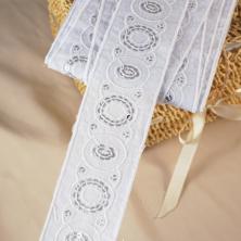 Шитье  45мм с пайетками арт.CLA-4168 белый