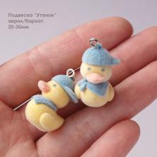 Подвеска акрил/бархат 