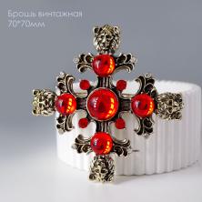 Брошь винтажная 