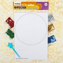 Фреска блестками 