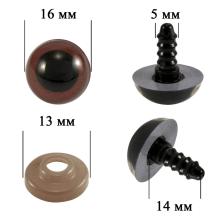 Глаза круглые винтовые 16*14*5/13мм арт.2380 коричневый