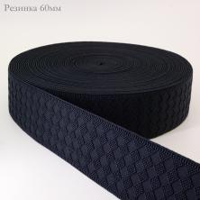 Резинка 60мм 