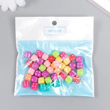 Бусины акрил "Игральный кубик" 8*8мм арт.7811816 ассорти/белый (20гр)