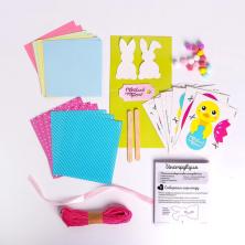 Набор для творчества 