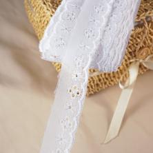 Шитье  25мм арт.ФУ-10916 белый