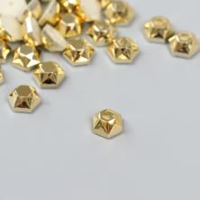 Набор "Многогранник" 5*8мм арт.9413605 золото (40шт)