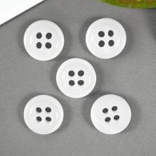 Пуговица арт.104750 11мм 18L А03-белый