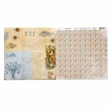 Бумага двусторонняя 29,5*29,5см "Одиссея. Послание" 180гр/м арт.1197799