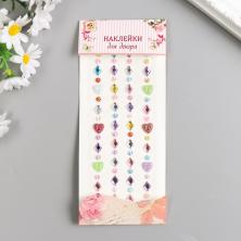 Стразы "Ассорти" 8*19см арт.5148312