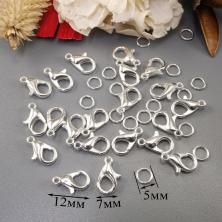 Карабин для бижутерии 12*7мм с кольцом арт.ФУ-11827 серебро