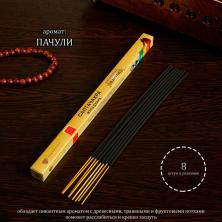 Благовония "Пачули.Муладхара" (10пал)