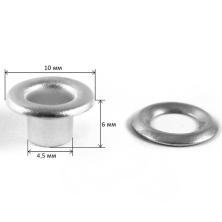 Люверсы №03 d4,5*10мм h6мм (500шт)