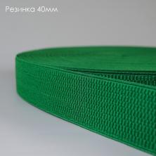 Резинка 40мм арт.TRY40322 черный