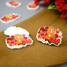 Кабошон-вырубка 