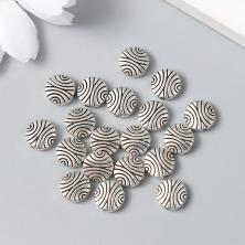 Бусины металл 