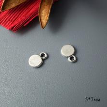 Концевик на цепочку 