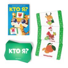 Игры "Деда Мороза" арт.7115259 микс